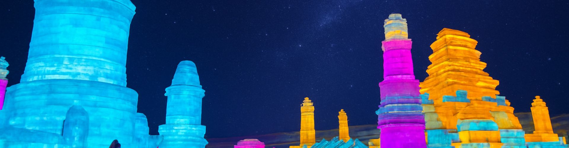 北京 哈爾濱  八天七夜